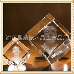 璞玉流光 探访浦江县婧妃水晶工艺厂的匠心之美