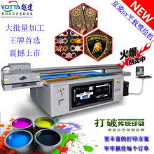 苍南县博路工艺品厂 工艺与创新的完美融合