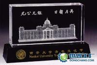 供应中山水晶礼品厂|顺德水晶礼品厂|水晶礼品生产厂_礼品、工艺品、饰品_世界工厂网中国产品信息库